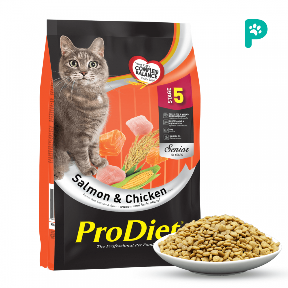 ProDiet 1.25KG Salmon Chicken Dry Senior Cat Food 